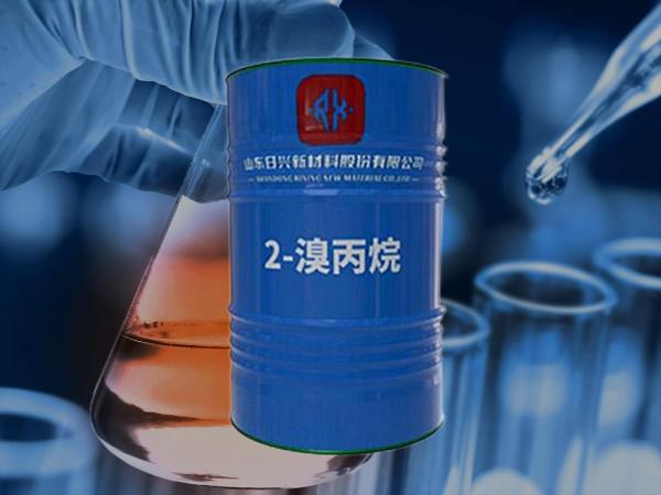 溴素、氫溴酸、溴代烷烴