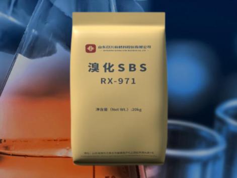 未來十年，阻燃劑行業(yè)會(huì)發(fā)生什么？看溴化SBS的崛起